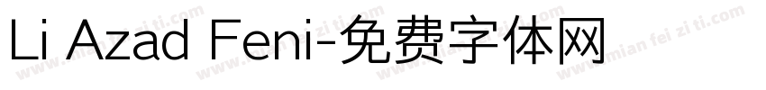 Li Azad Feni字体转换